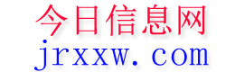 开平今日信息网